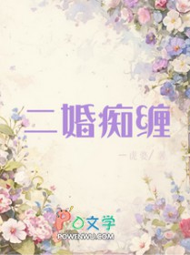 黑道教父還要生