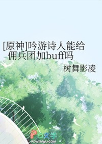 蔷薇血红（1v1清朝）