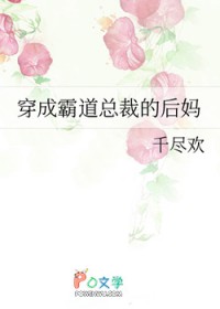 老实人，但恐怖文的怪物们[快穿]