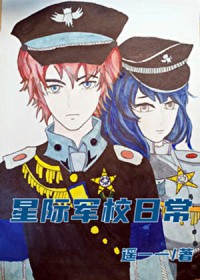 湘君怨（女尊，双非，男大女小）