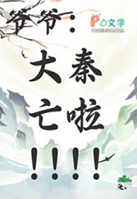 战地摄影师手札