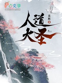 网恋到前男友了