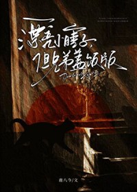 穿越柯南：我真不是名侦探