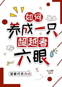 开局被始皇问斩怎么办？