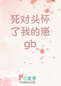 [综漫] 幼驯染是稻荷崎战地记者