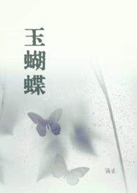 [综漫] 献给神子的花束