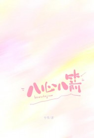 [原神] 魔术师怎么可能是正常人啊