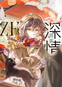 [综漫] 彭格列手札