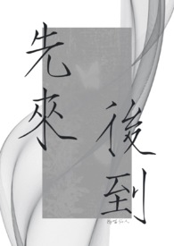 重生后和宿敌结婚了