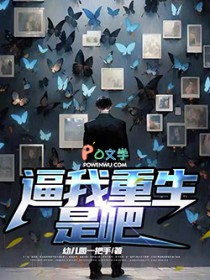 从小破屋开始[全民求生]