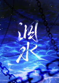 普女万人迷，在线玛丽苏