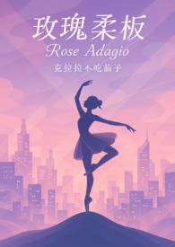 富婆的快乐你不懂[神豪]