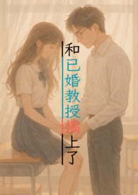 快穿：炮灰一心种田