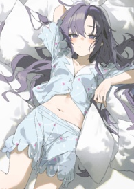 老实人，但规则之主