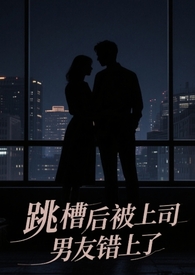 哄你睡觉短篇合集