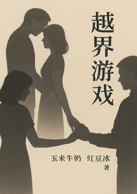 狐狐我小时候抱过你嘞