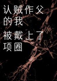 有编制的萨摩耶