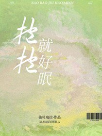 重生九零之火力全开