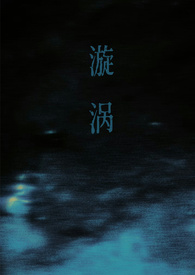 大胆！孤让你杀我了吗