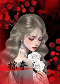 和竹马一起穿书后