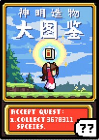 心上人拿我当替身怎么办