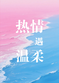 [咒回同人] 捡到一只白猫