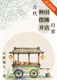 [柯南同人] hagi与组织的适配性