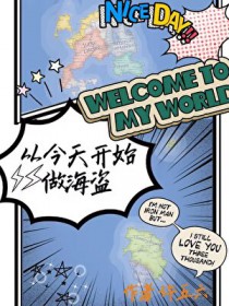 影帝的初恋[破镜重圆]