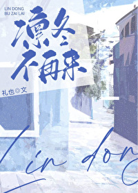 娘子，她又娇又软