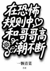 锦鲤倒霉后成功钓到影帝