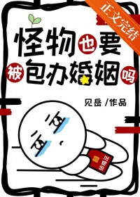 [海乙观影体]身为黑魔法觉醒人的我