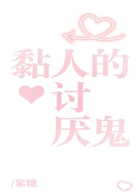 神豪从学霸开始