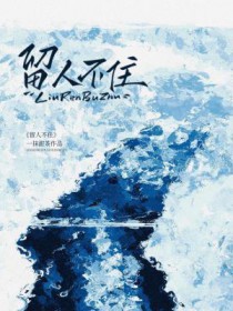 惊！死对头是锦鲤？看我抱着猛吸