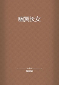 道侣是废柴少宗主