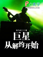 我怀了你的孩子！[穿书]