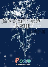 无敌相师