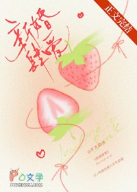 族谱太厚怎么办