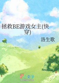 男团经纪人守则（NP·高H）