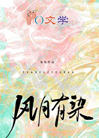 从跟女神合租开始