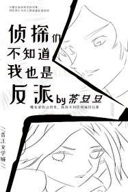 小狗用一生摇尾[小镇]