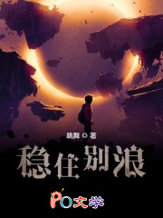 我抢先了灵气复苏