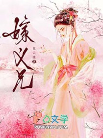 想吃旅行者的软饭有什么问题