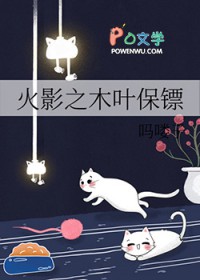 捡到的夫君超会哄人