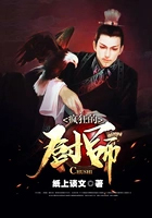 二度沉迷(短篇集)