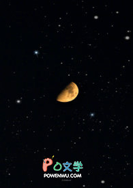 隐疾 夏以昼 她 黎深