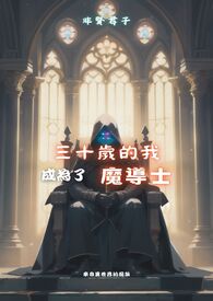 在恋综逆袭成甜文女主