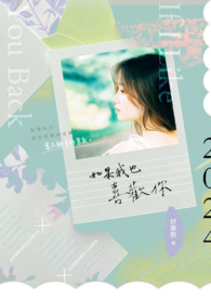 特种兵之龙行天下