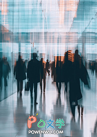 濯仙（雙性、NP）