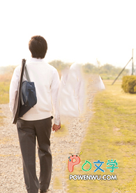 快穿：宿主轻狂！万人迷休要作妖