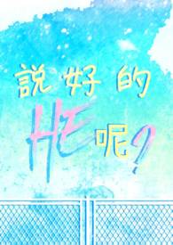 绑定系统，抽到了领主卡